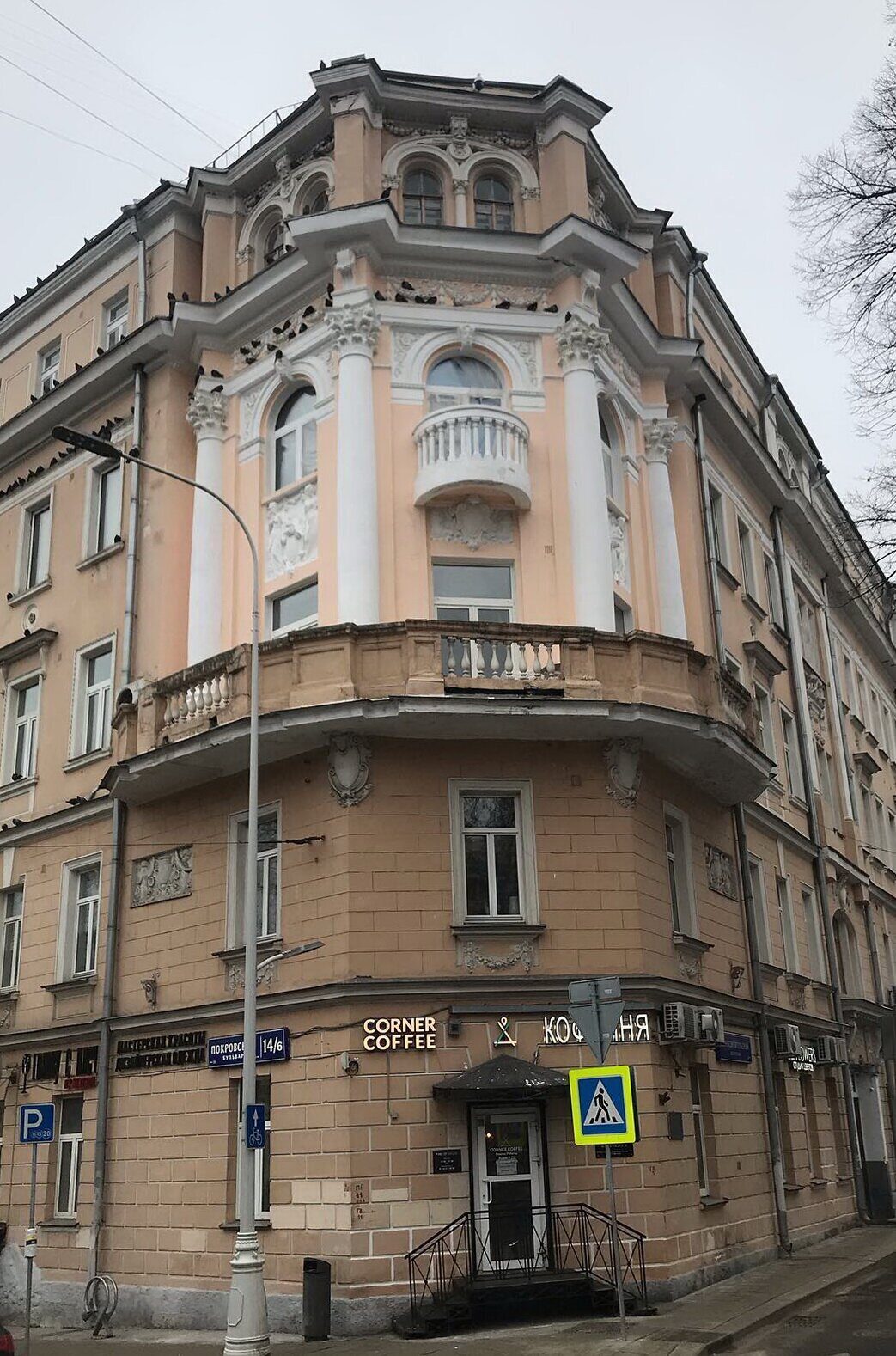 реставрация лепного декора лепнина фасад братья немцы